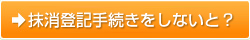 oL葱ȂƁH